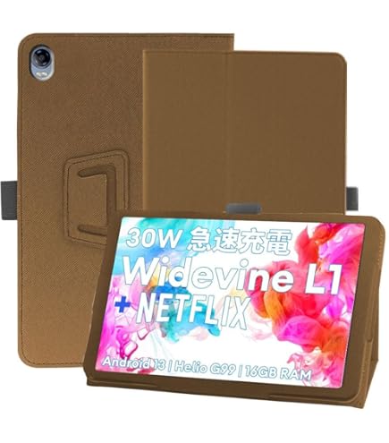 Amazon.co.jp: For Headwolf HPad5 ケース【新登場 Widevine L1対応